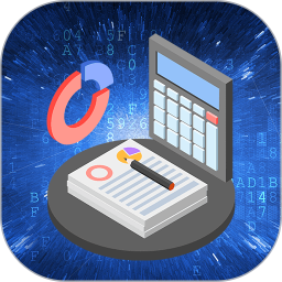 方程计算器app下载-方程计算器手机版下载v5.0.18 安卓版