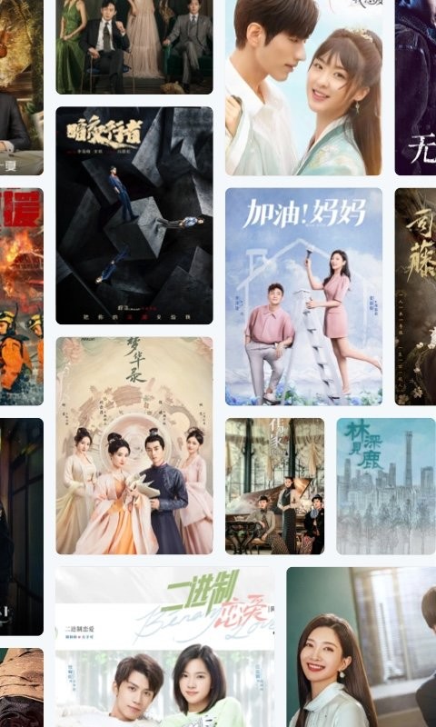 快看影视大全app免费截图3