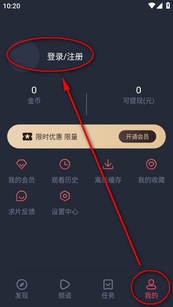 喵次元官网下载
