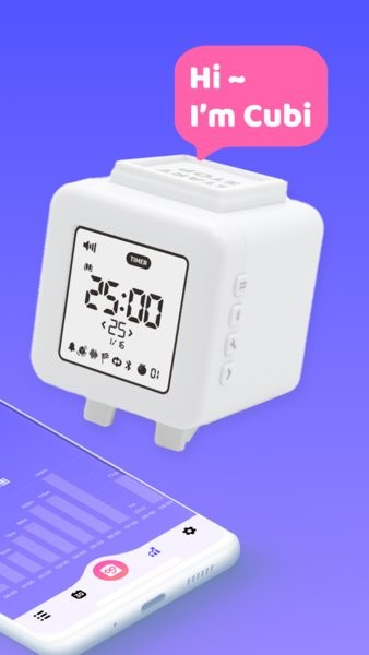 看见时间软件截图1