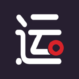 运多星司机APP