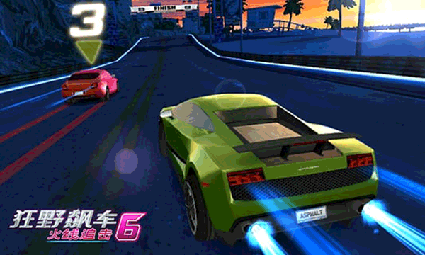 狂野飙车6火线追击游戏截图4