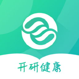 开研健康中频治疗仪
