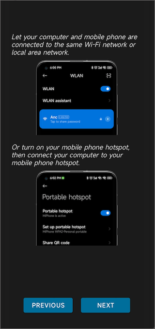 隔空传送app安卓版截图3