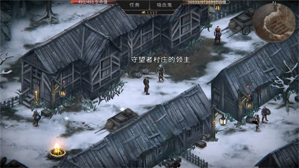 吸血鬼的堕落起源中文版(Vampires Fall: Origins)截图4