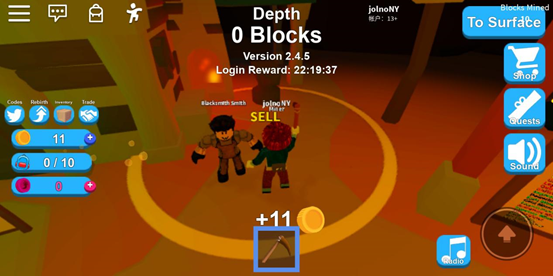 roblox最新版2025