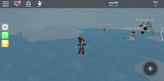roblox最新版2025