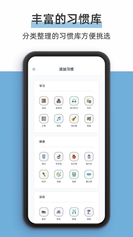柠檬点点使用演示