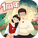 旅行串串最新版