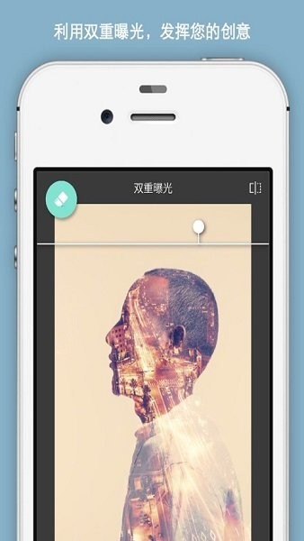 pixlr express已付费中文版截图2