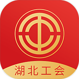 湖北工会2024