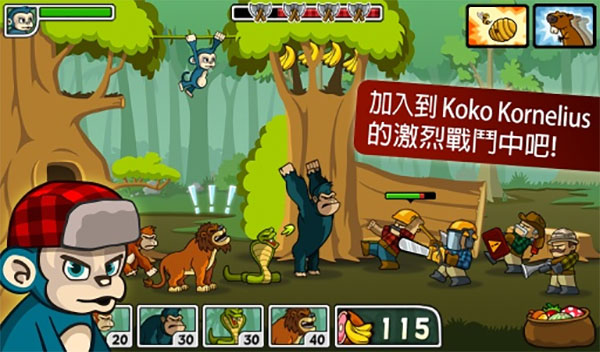森林防御战猴子传奇2025最新版(Lumberwhack)截图1