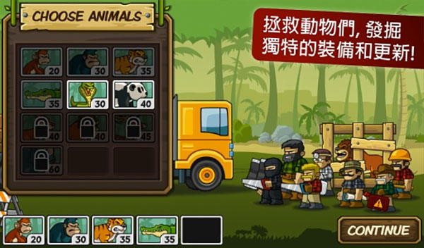 森林防御战猴子传奇2025最新版(Lumberwhack)截图3