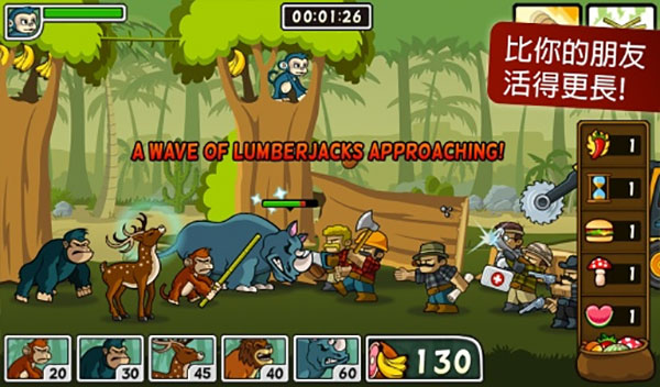 森林防御战猴子传奇2025最新版(Lumberwhack)截图4