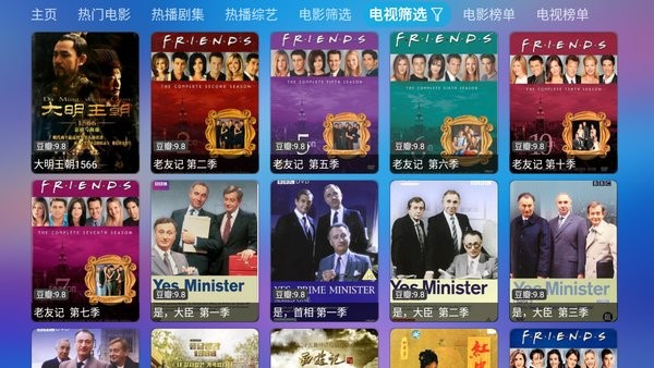 懒猫仓官方正版截图2