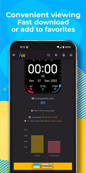 amazfaces官网下载