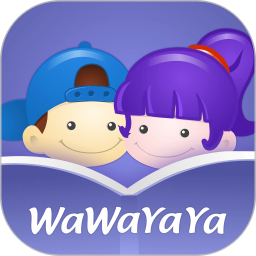 WaWaYaYa爱读家-阅读马拉松