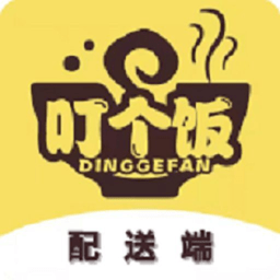 叮个饭骑手端
