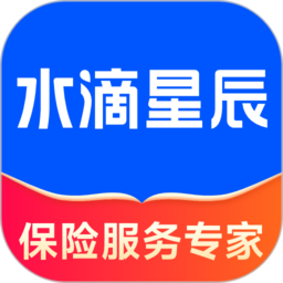 水滴星辰保险