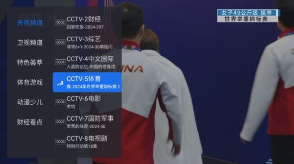 千寻tvapp下载最新版