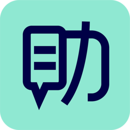 my助手软件