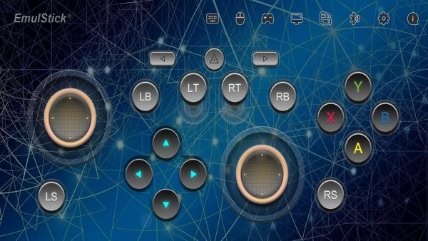 仿真键鼠app截图3