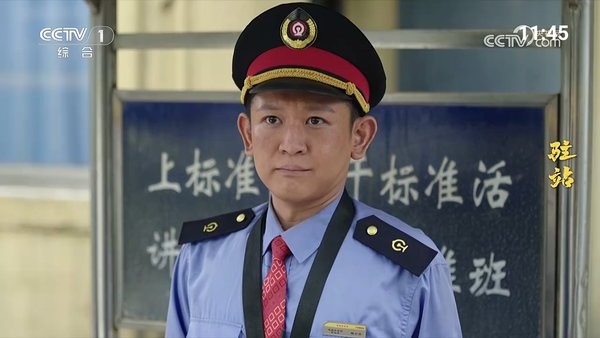 七星电视TV版app截图4