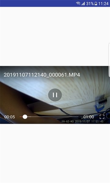 autodvr软件截图2