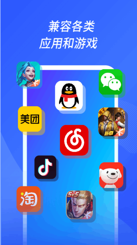 沐桦云手机安卓版截图1