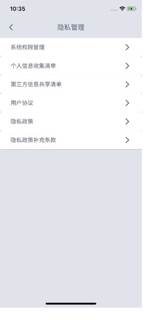 锐舞暖风机取暖器(RANVOO)截图4