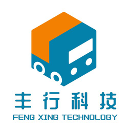丰驰物流app