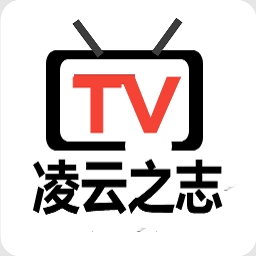 凌云之志app