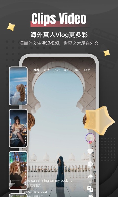 外文在线截图2