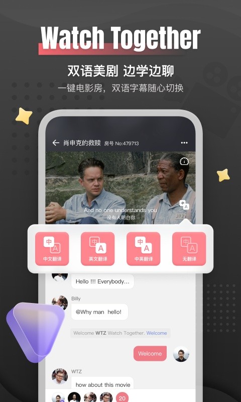 外文在线截图3