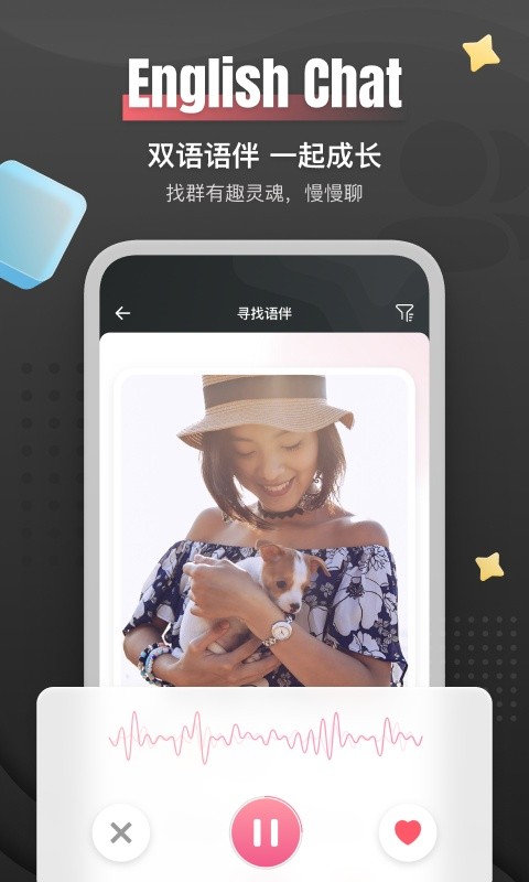 外文在线截图4