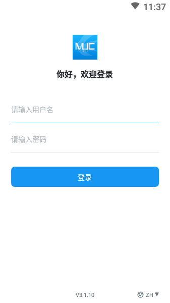 东航muc官网下载
