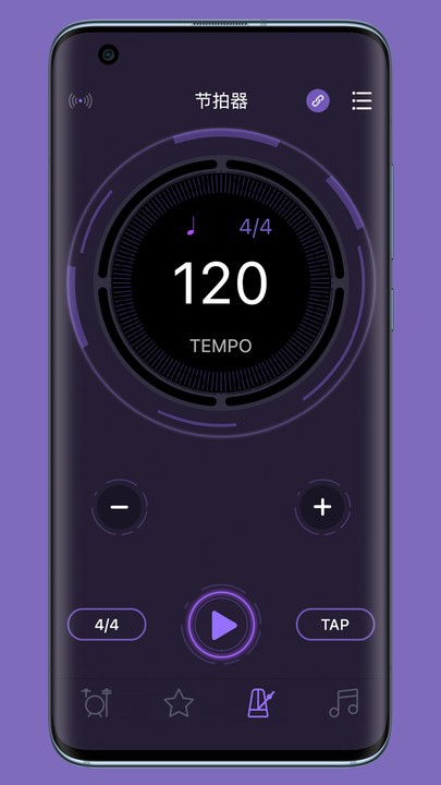 美得理电鼓玩家app截图3