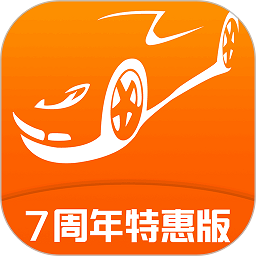 抵押车交易网