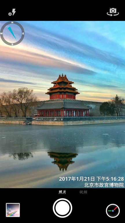 时间相机带时间地点免费app截图4