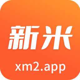 2025新米视频免费追剧app(改名蓝豚豚)