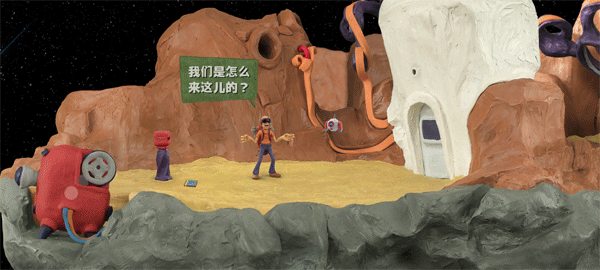 感官点解谜游戏截图1