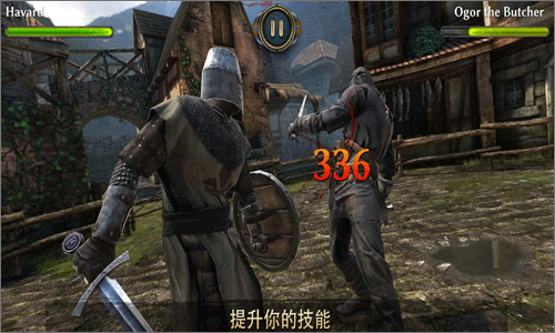 暗黑钢甲中文最新版截图2