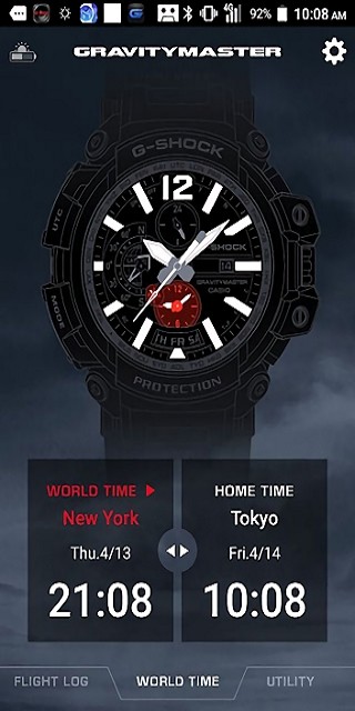 卡西欧g-shock app截图5