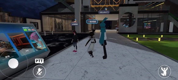 vrchat手游最新版2025