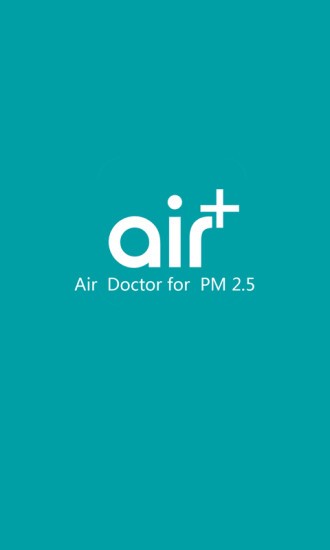 空气博士软件截图4