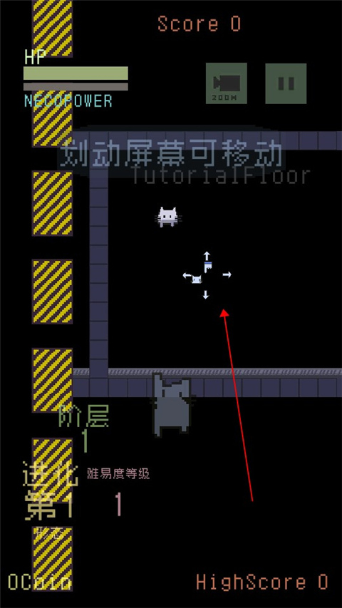 猫咪狂想曲最新版截图2