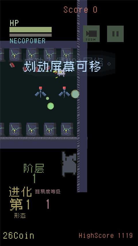 猫咪狂想曲最新版截图3