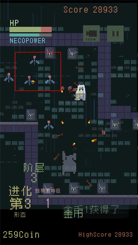 猫咪狂想曲最新版截图4