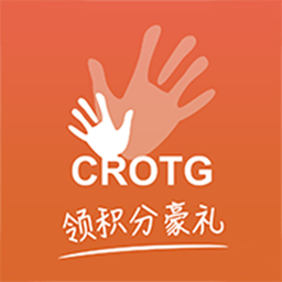 守护者儿童防走失平台