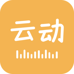 云动听书无广告版